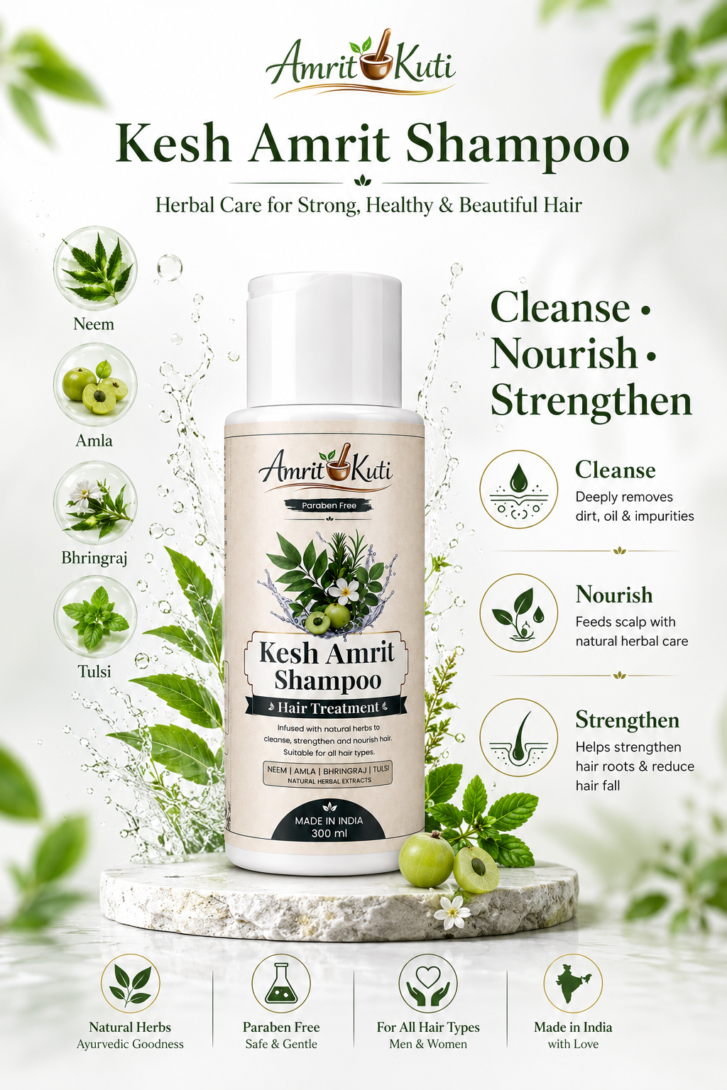 Amrit Kuti Kesh Amrit Shampoo | Herbal Hair Treatment Shampoo
