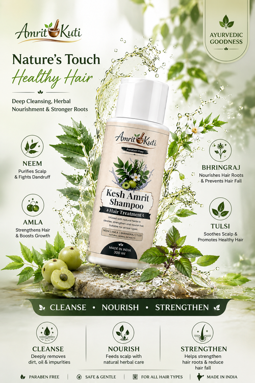 Amrit Kuti Kesh Amrit Shampoo | Herbal Hair Treatment Shampoo